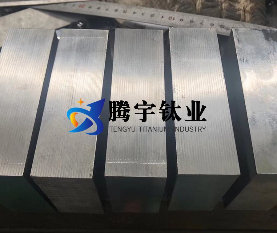 TA1鈦方塊 TA1鈦方塊