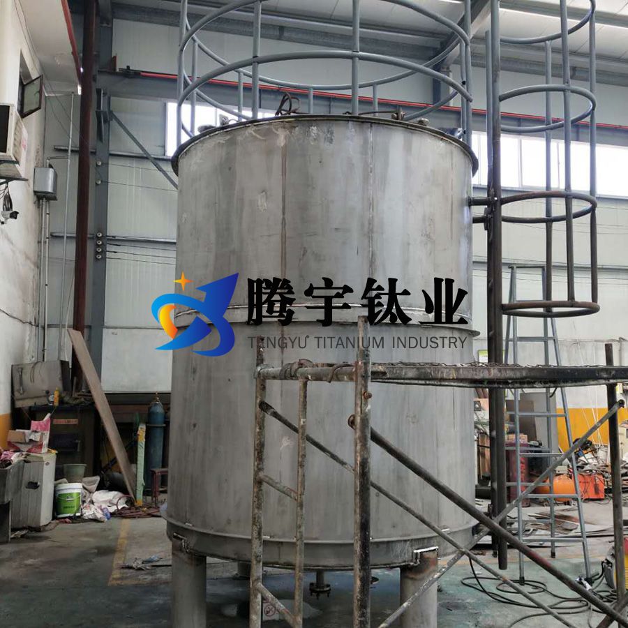 高溫熔鹽儲能用鈦儲罐 高溫熔鹽儲能用鈦儲罐