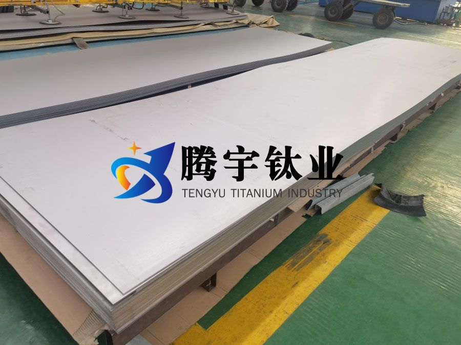 鈦合金板材反向粘性介質壓力脹形及性能研究 鈦合金板材反向粘性介質壓力脹形及性能研究