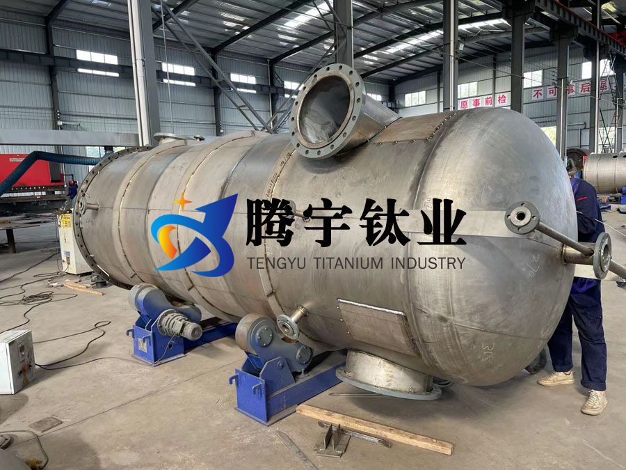 鈦換熱器鈦儲罐鈦蒸發器等設備焊接工藝的優化 鈦換熱器鈦儲罐鈦蒸發器等設備焊接工藝的優化
