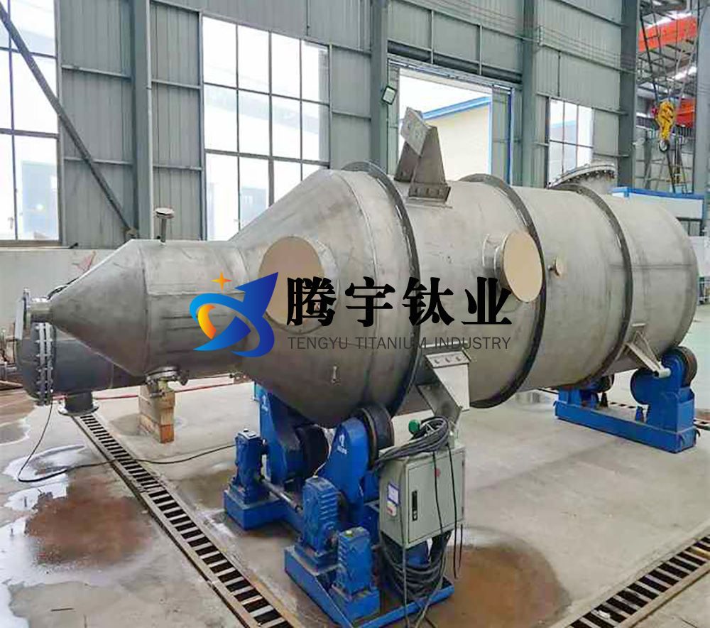 騰宇鈦業(yè)淺談鈦分離器鈦蒸發(fā)器鈦反應(yīng)釜三種鈦設(shè)備的選購(gòu)方法與注意事項(xiàng) 騰宇鈦業(yè)淺談鈦分離器鈦蒸發(fā)器鈦反應(yīng)釜三種鈦設(shè)備的選購(gòu)方法與注意事項(xiàng)