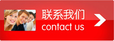騰宇鈦業