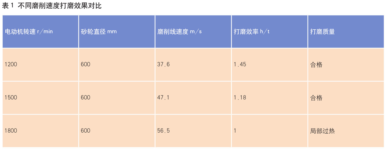 1723515343380267.jpg 未標題-5.jpg