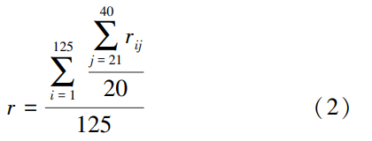 1732368676688448.png 截圖20241123210749.png