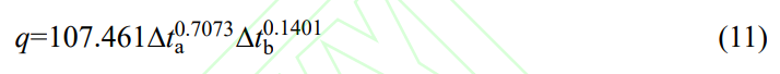 1735725923504382.png fh11.png